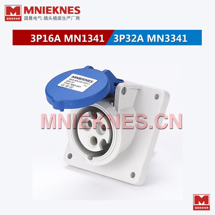 MNIEKNES国曼 3孔16A工业插座MN1341 3孔32A暗装斜座MN3341 2P+E IP44