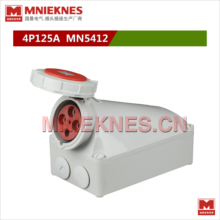 4孔125A工业插座MN5412 MNIEKNES防水插座380V 3P+E IP67
