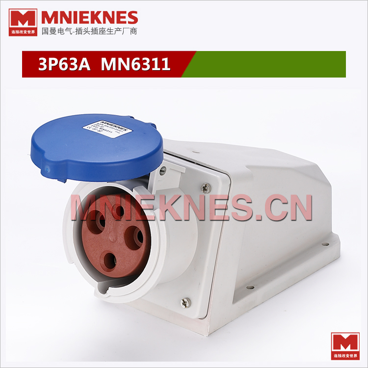 3孔63A工业插座MN6311 MNIEKNES明装插座插头 220V 2P+E IP44