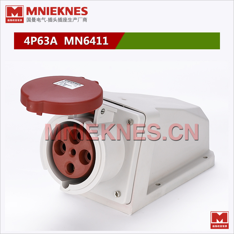 MNIEKNES工业插座MN6411 欧标4孔63A明装固定工业插座 3P+E IP44