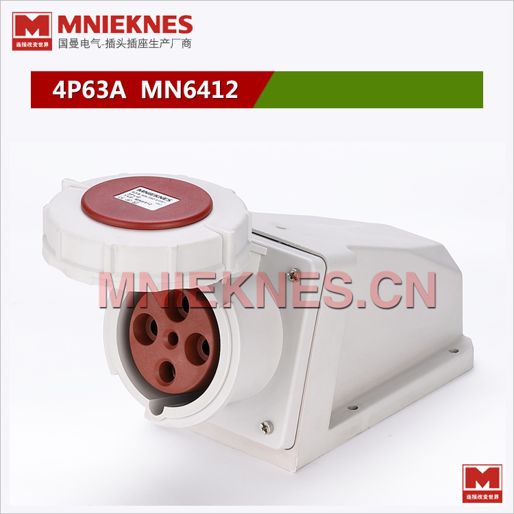4孔63A明装固定工业插座MN6412 MNIEKNES插座380V 3P+E IP67
