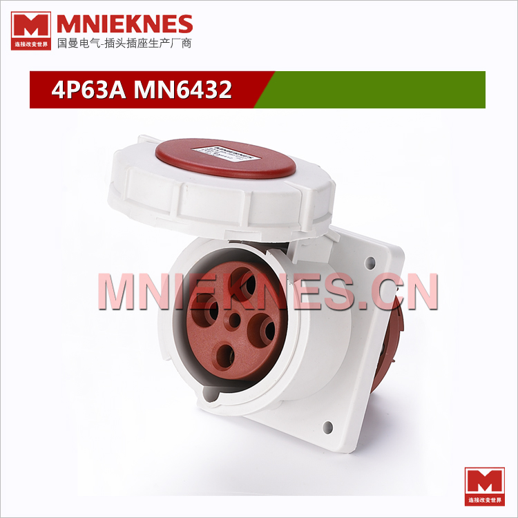 MNIEKNES国曼工业插座MN6432 4孔63A暗装直插座3P+E 380V IP67