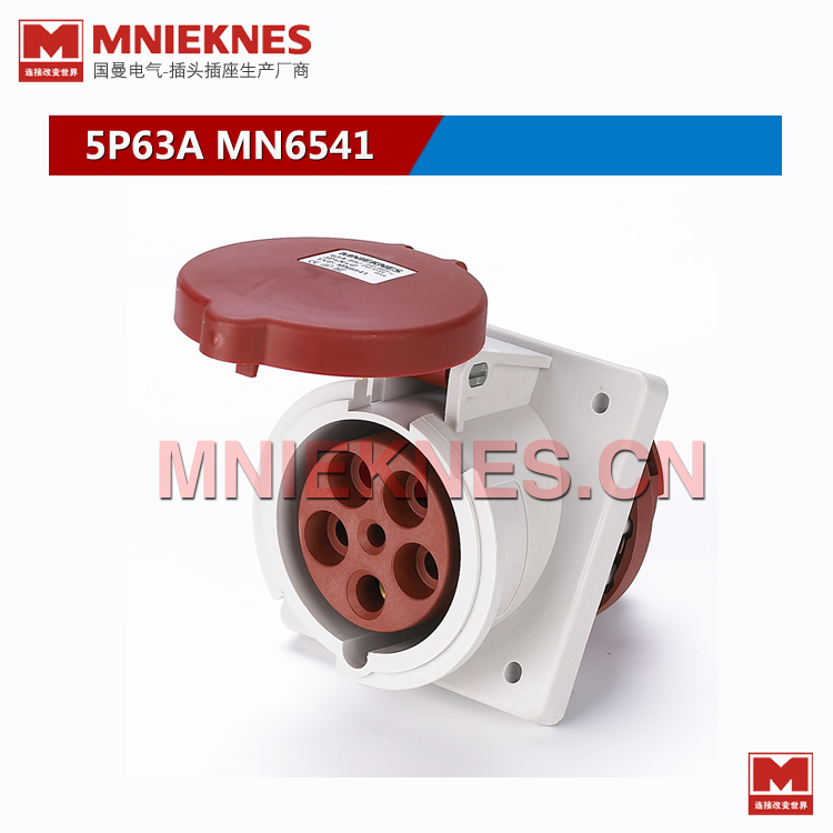 MNIEKNES三相工业插座插头 5P63A斜座MN6541 380V 3P+N+E IP44